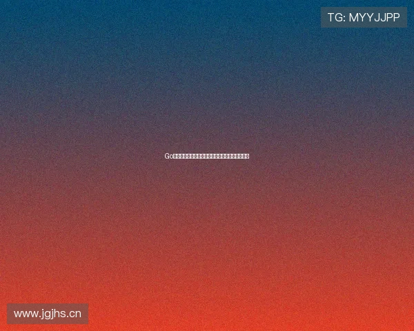 Go看球吧直播全平台赛事高清观看体验实时更新资讯